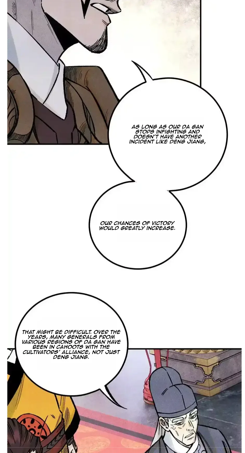 The Unyielding Will to Die Chapter 76 page 7