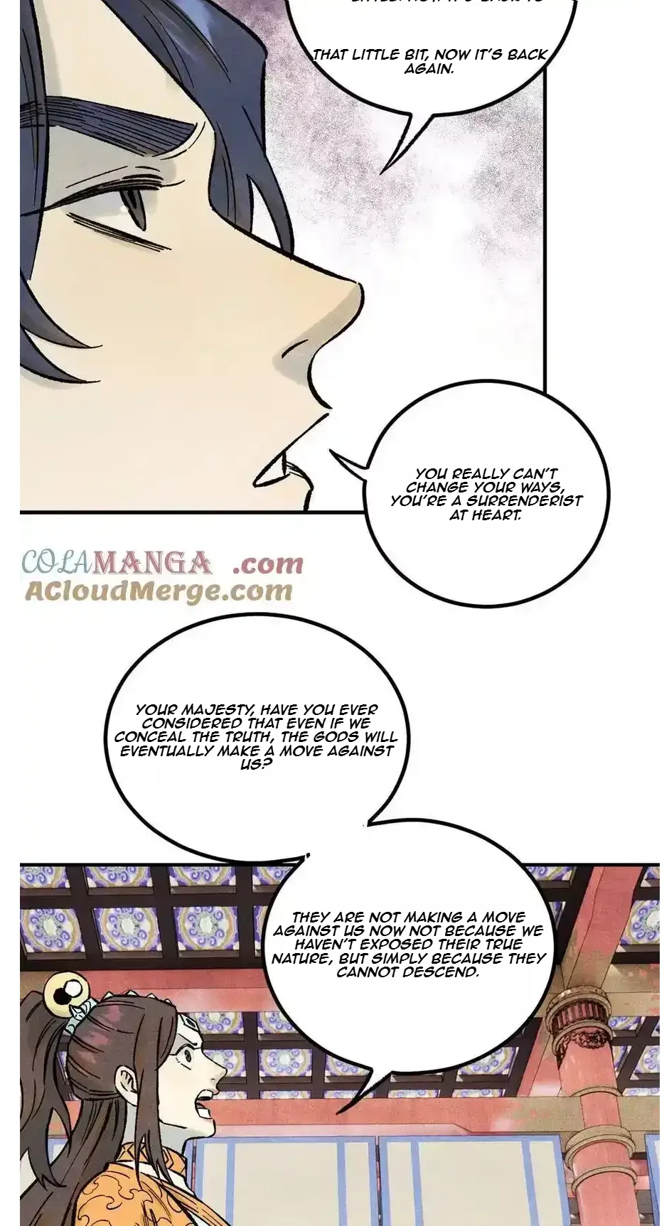 The Unyielding Will to Die Chapter 76 page 15
