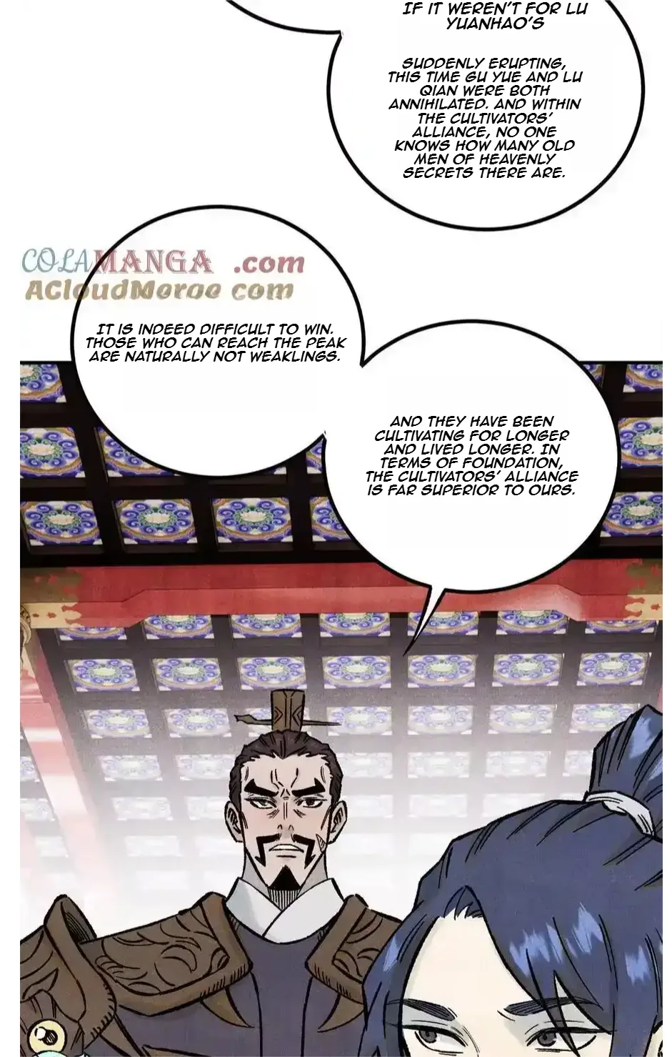 The Unyielding Will to Die Chapter 76 page 5