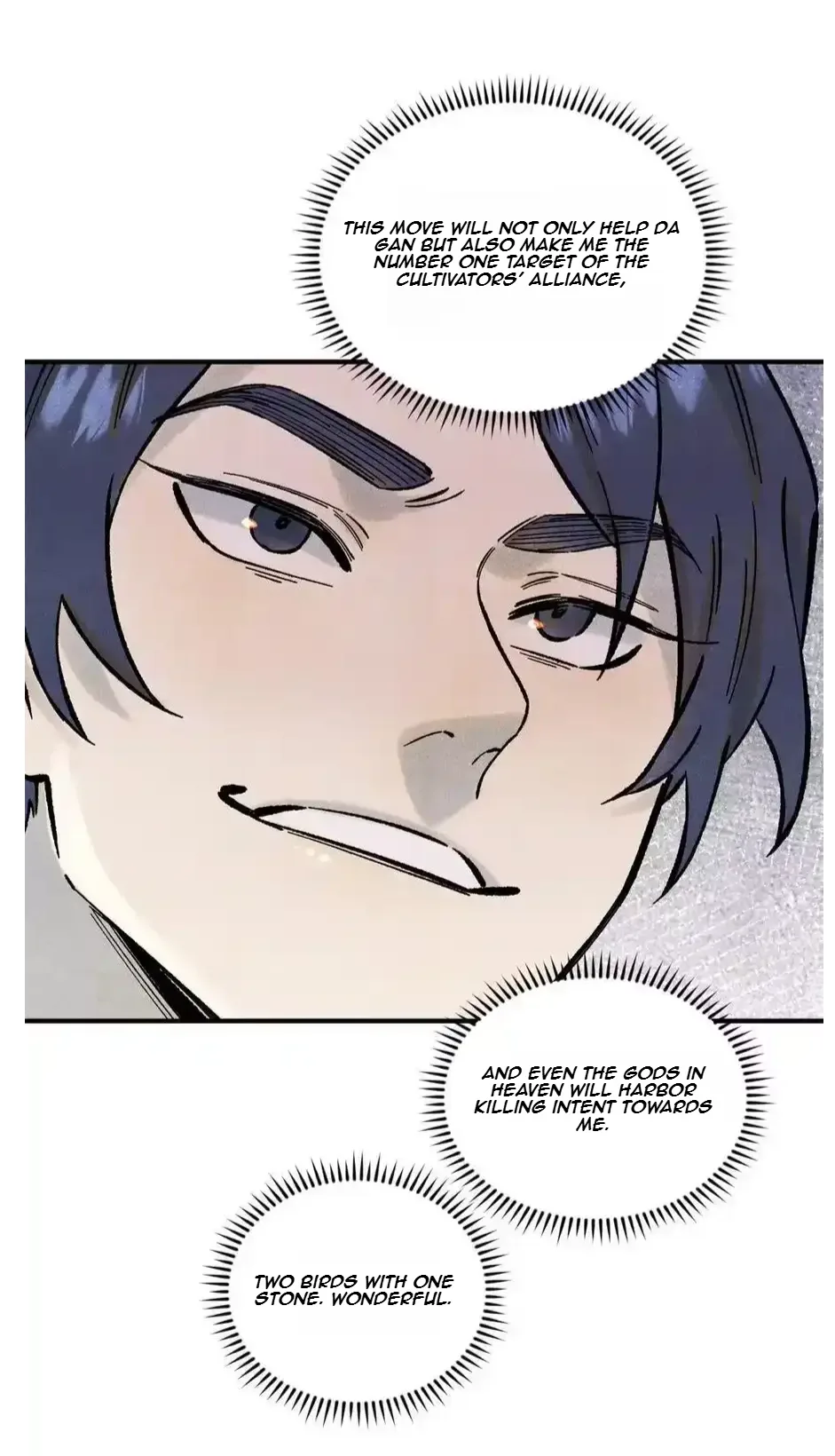 The Unyielding Will to Die Chapter 76 page 12