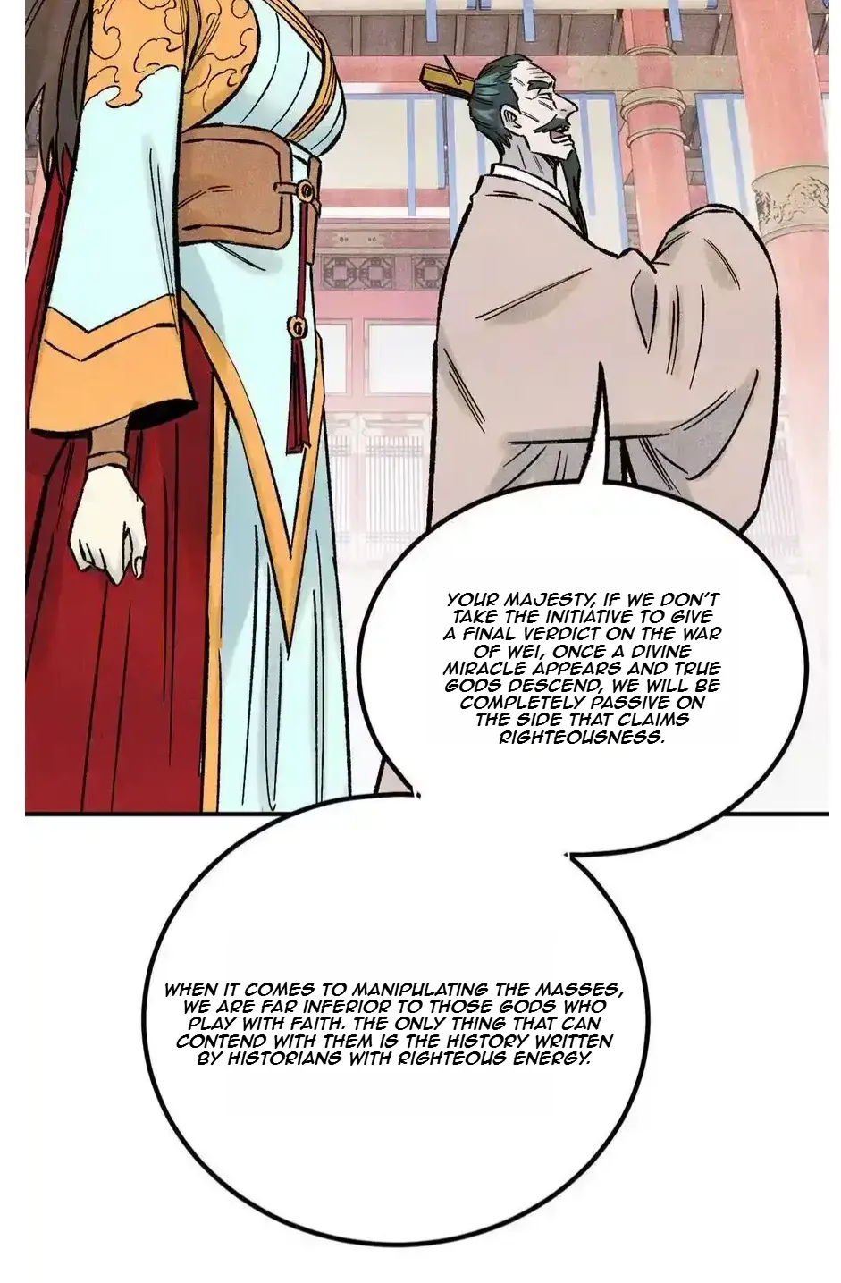 The Unyielding Will to Die Chapter 76 page 16