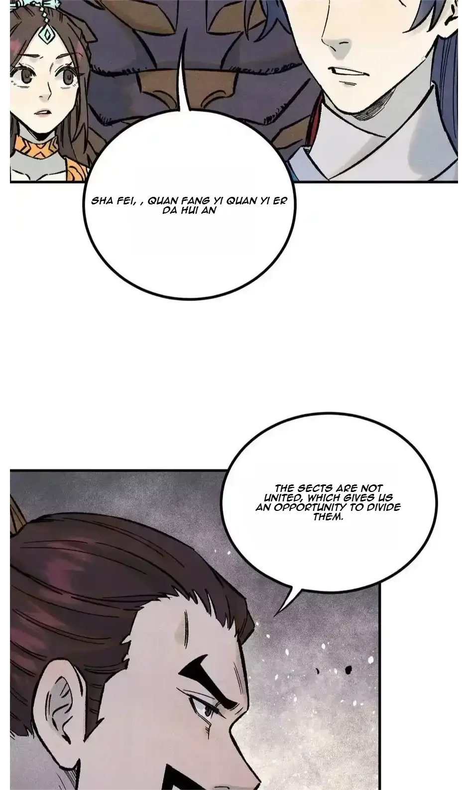 The Unyielding Will to Die Chapter 76 page 6