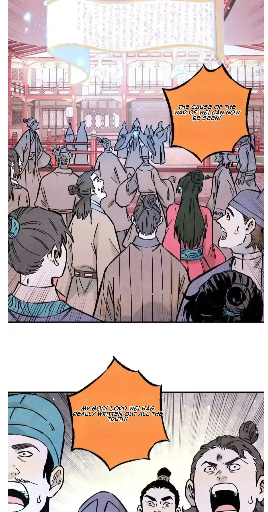 The Unyielding Will to Die Chapter 76 page 34