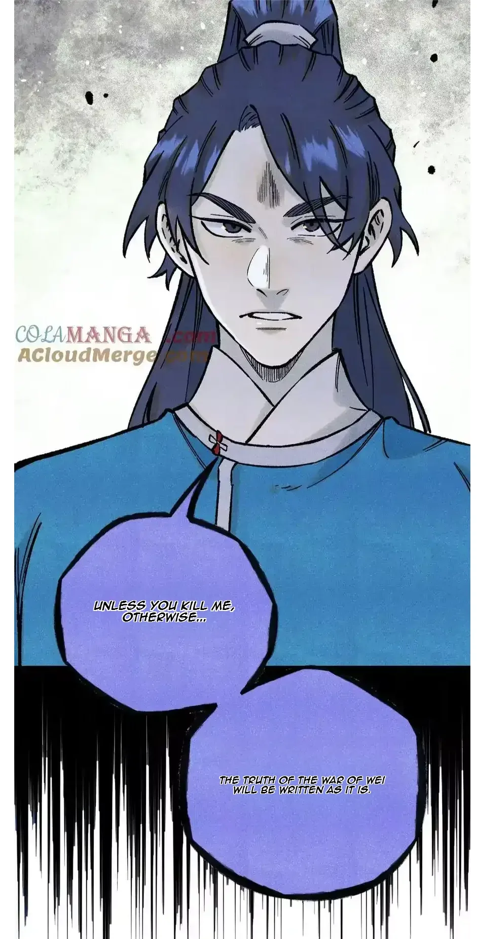 The Unyielding Will to Die Chapter 76 page 25