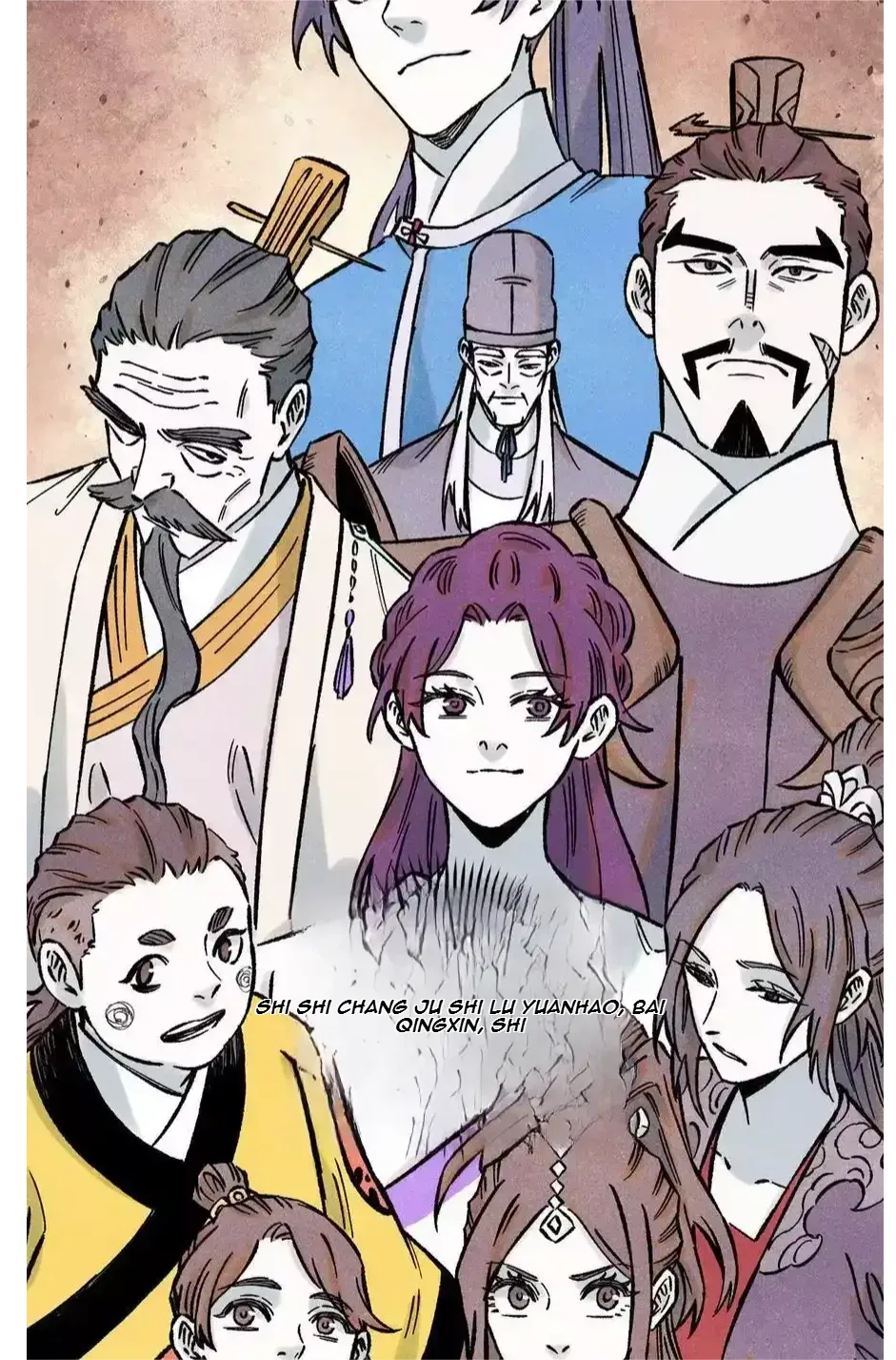 The Unyielding Will to Die Chapter 76 page 59