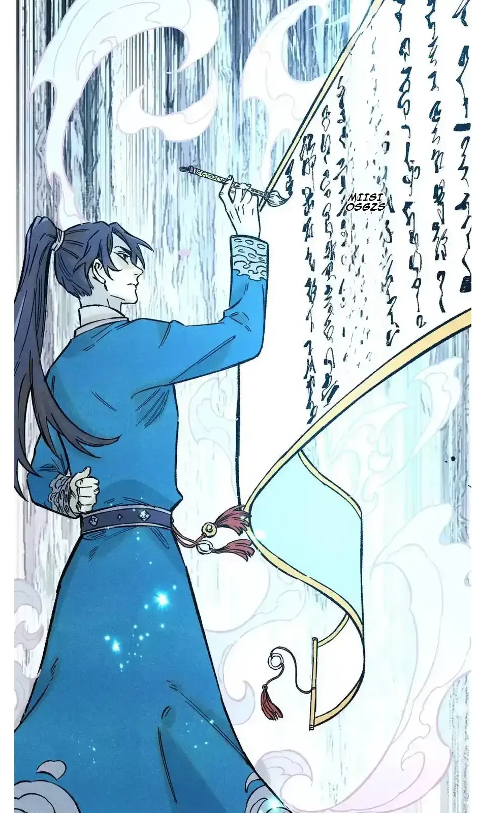 The Unyielding Will to Die Chapter 76 page 31