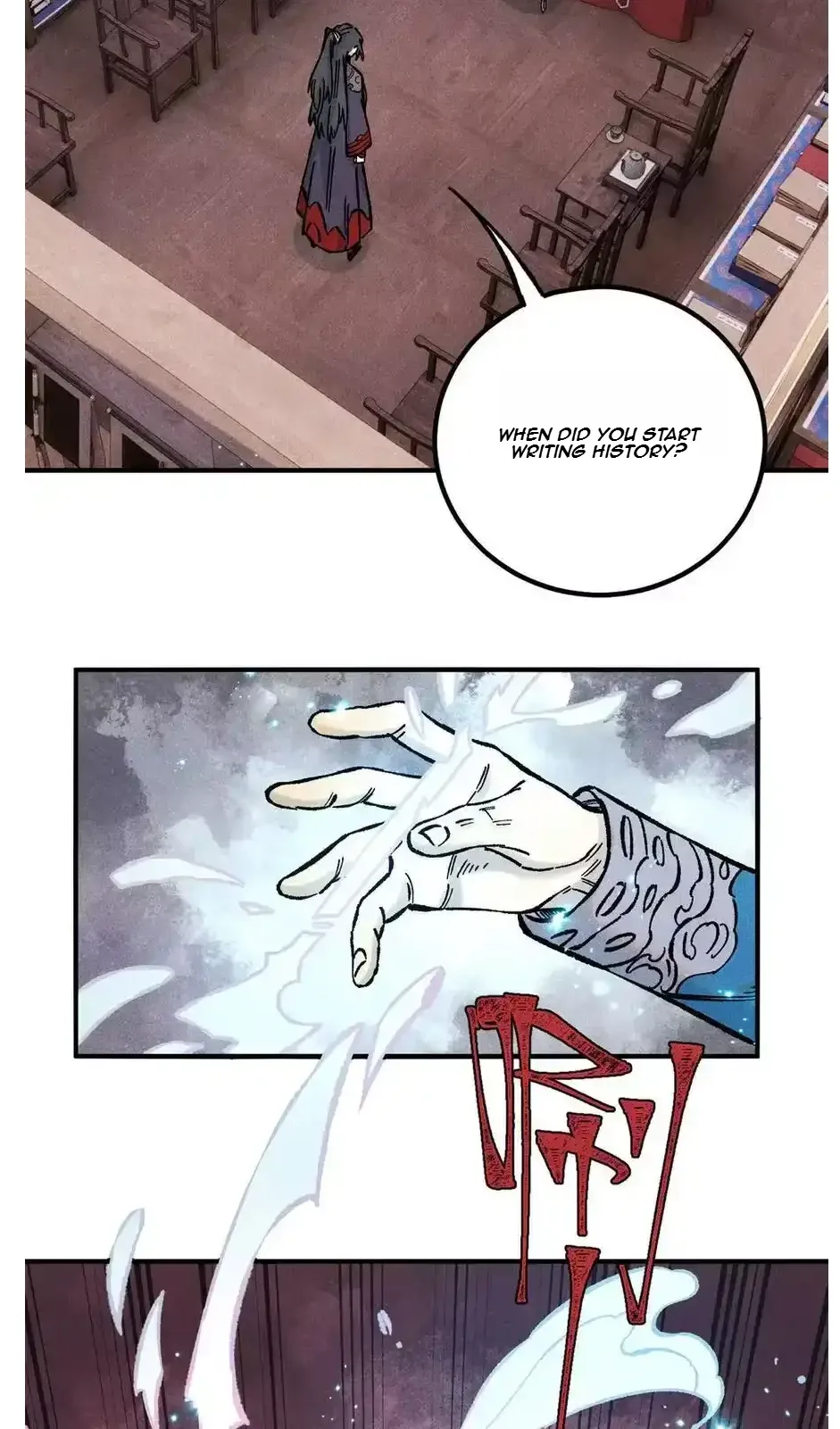 The Unyielding Will to Die Chapter 76 page 27