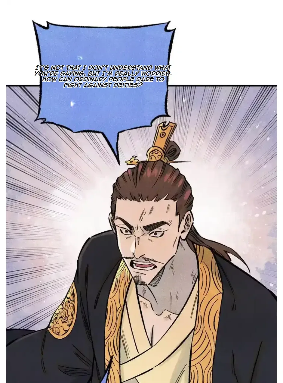 The Unyielding Will to Die Chapter 76 page 17