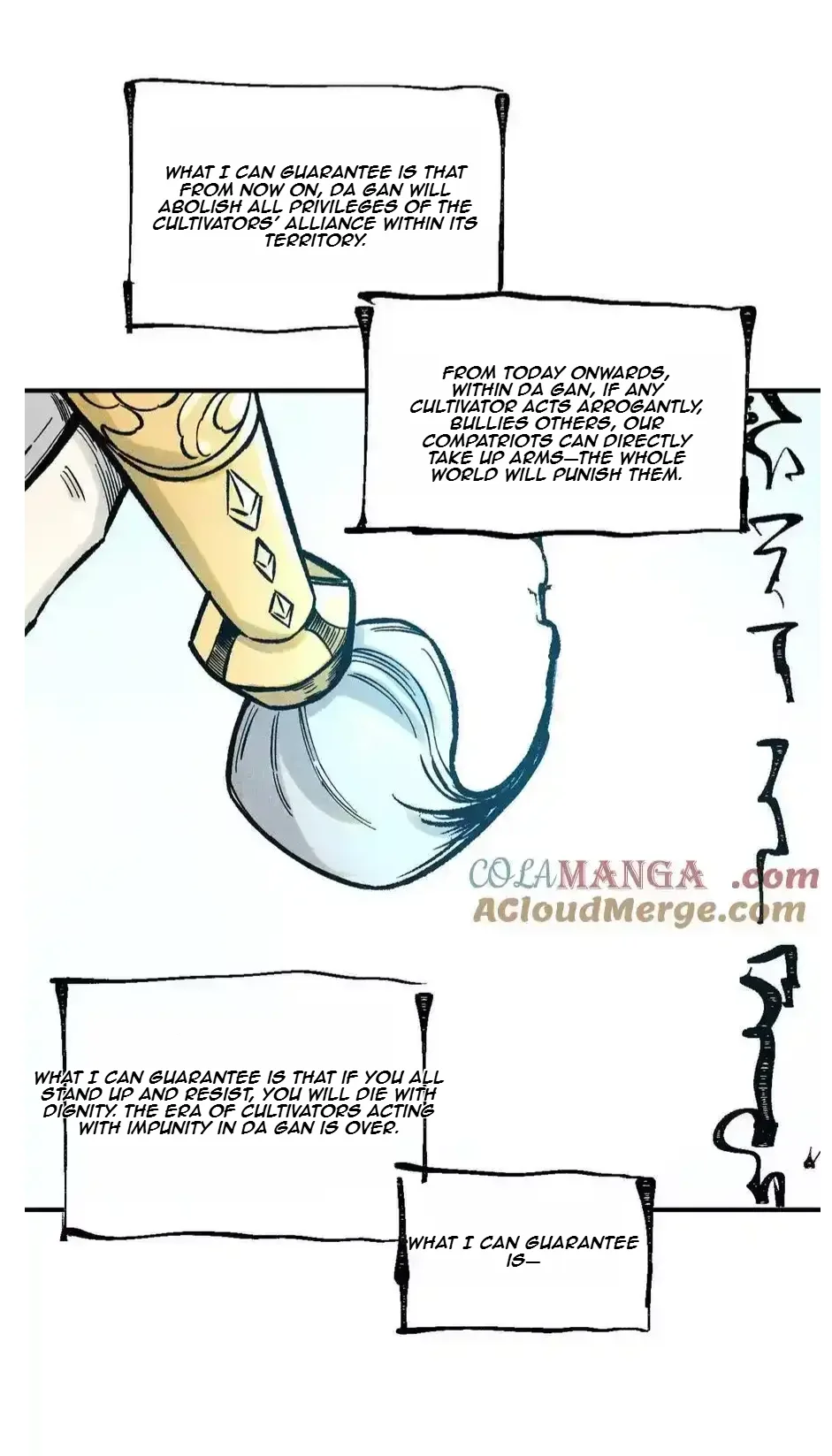 The Unyielding Will to Die Chapter 76 page 45