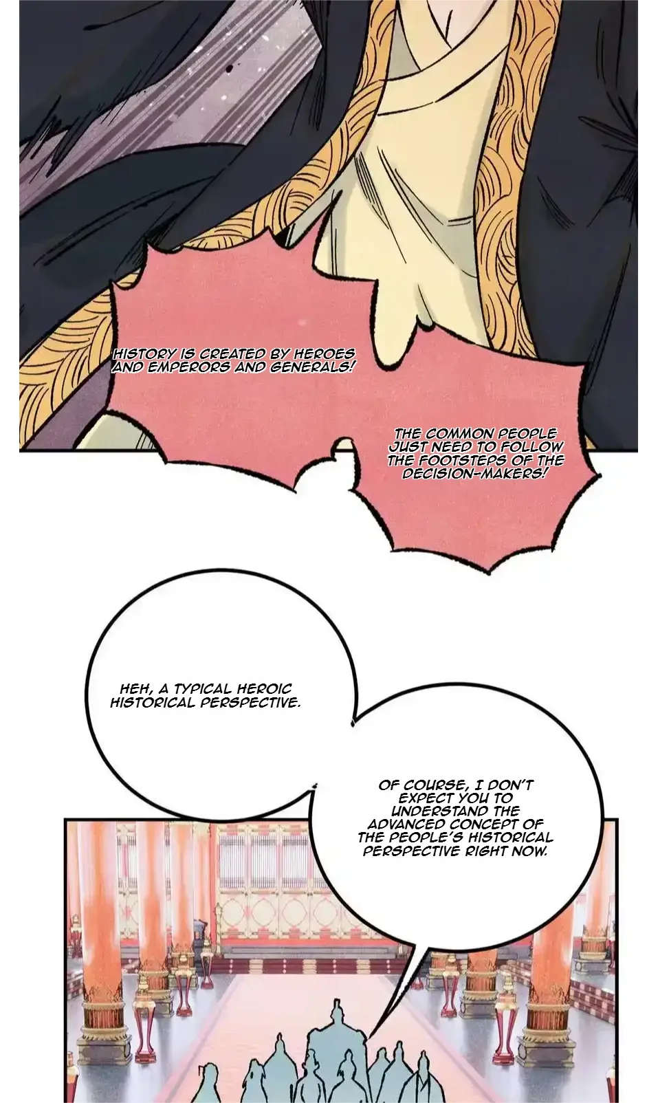 The Unyielding Will to Die Chapter 76 page 23