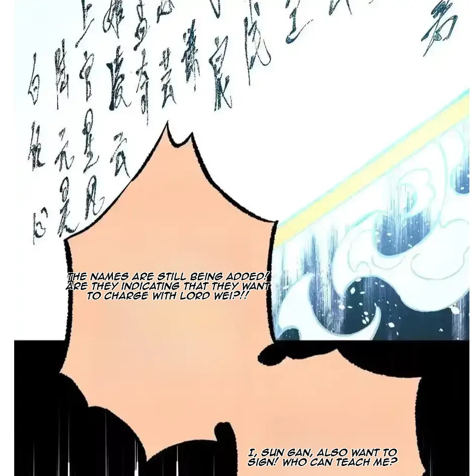 The Unyielding Will to Die Chapter 76 page 51