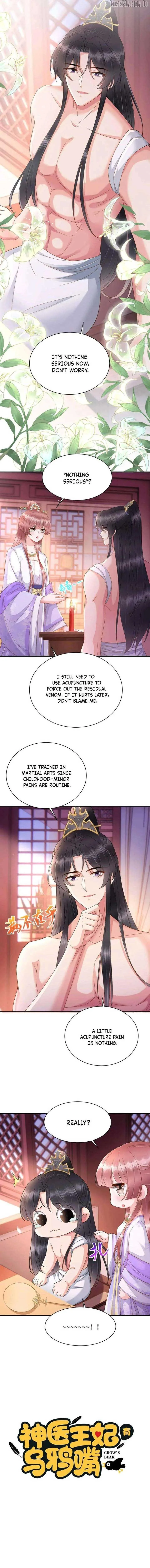 Legendary Doctor Princess Has the Crow’s Beak Chapter 26 page 4