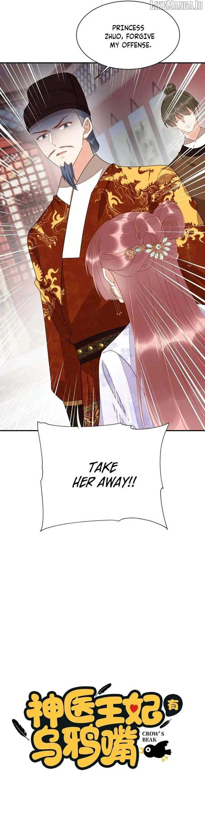 Legendary Doctor Princess Has the Crow’s Beak Chapter 27 page 5