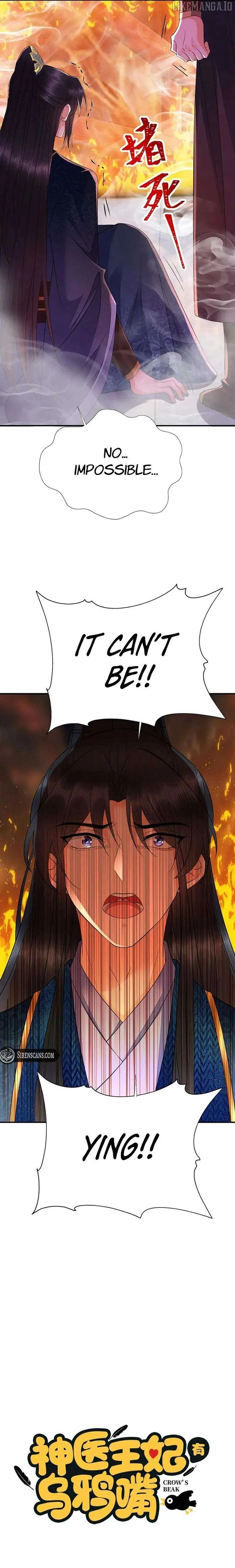 Legendary Doctor Princess Has the Crow’s Beak Chapter 36 page 8
