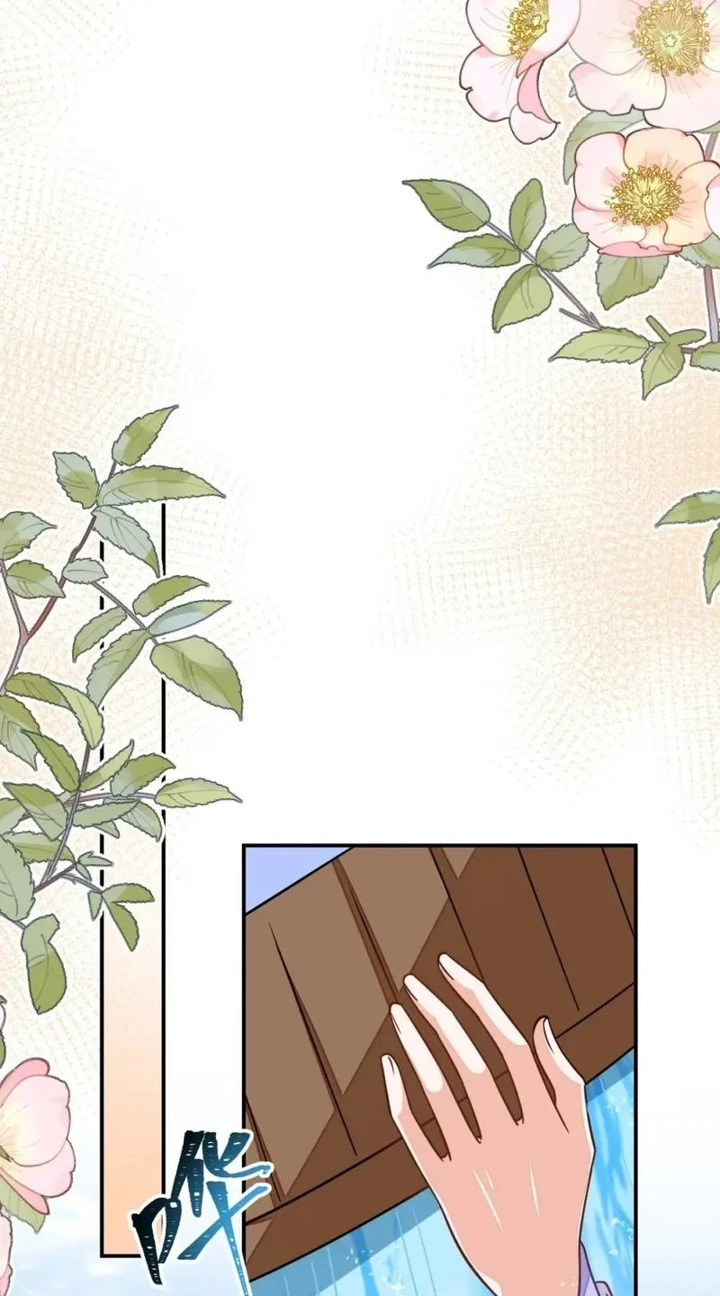 Legendary Doctor Princess Has the Crow’s Beak Chapter 37 page 21
