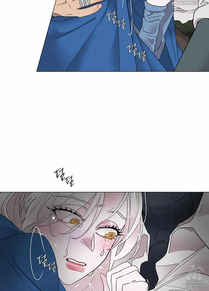 Lemon Pie Night Chapter 2 page 58