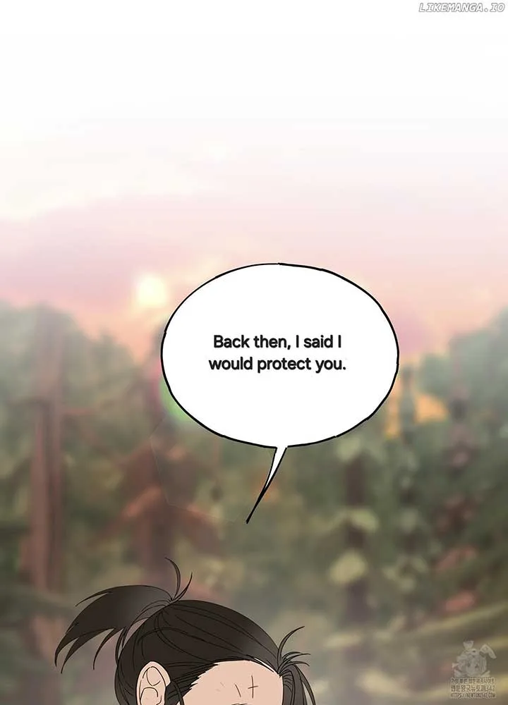 Lemon Pie Night Chapter 2 page 72