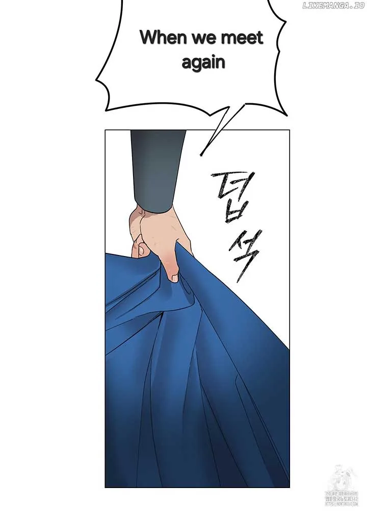 Lemon Pie Night Chapter 2 page 71