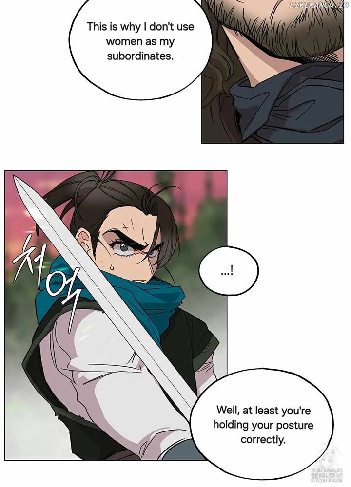 Lemon Pie Night Chapter 2 page 20