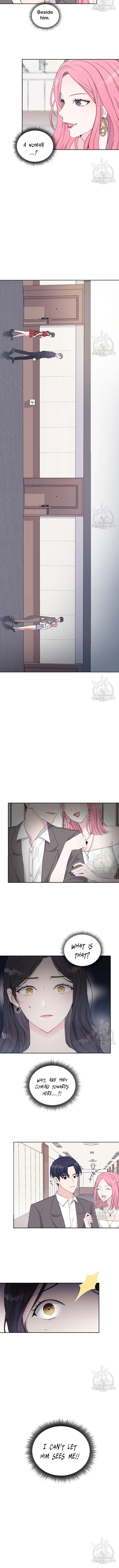 Lend Me Your Lips Chapter 1 page 13