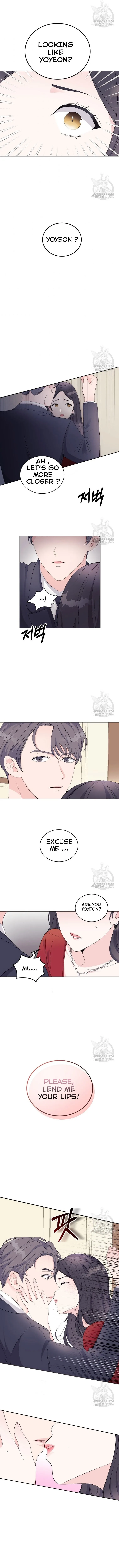 Lend Me Your Lips Chapter 1 page 16