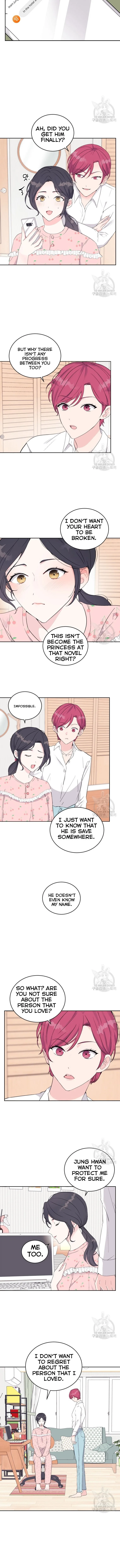 Lend Me Your Lips Chapter 1 page 5