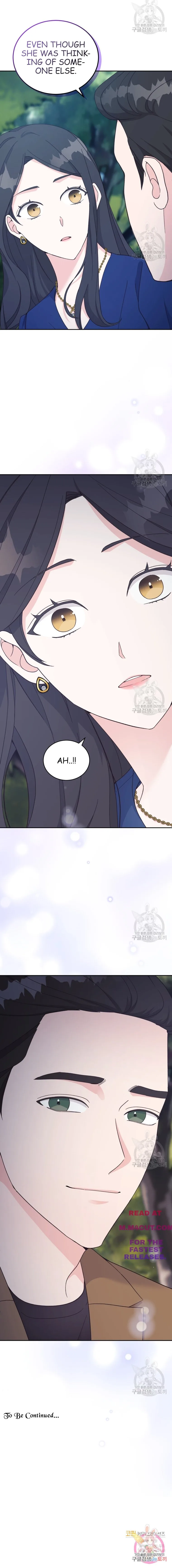Lend Me Your Lips Chapter 17 page 13