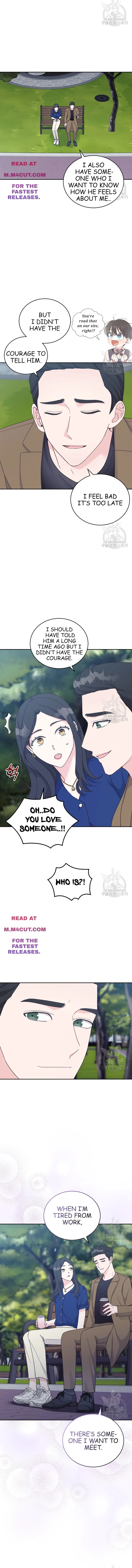 Lend Me Your Lips Chapter 17 page 12