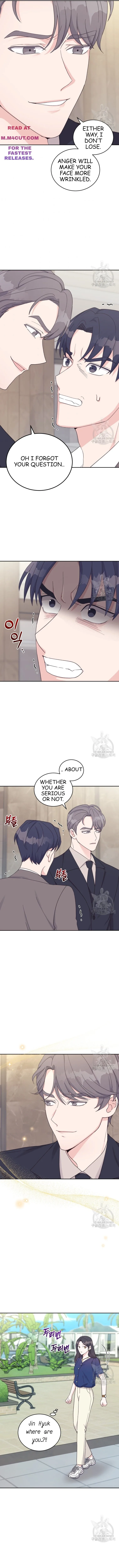 Lend Me Your Lips Chapter 17 page 5