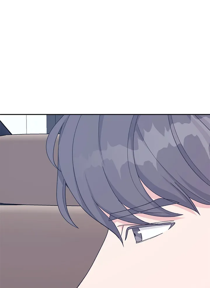 Lend Me Your Lips Chapter 25 page 2