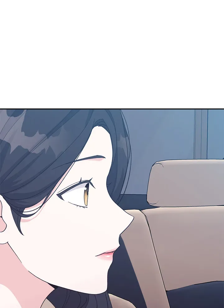 Lend Me Your Lips Chapter 25 page 19