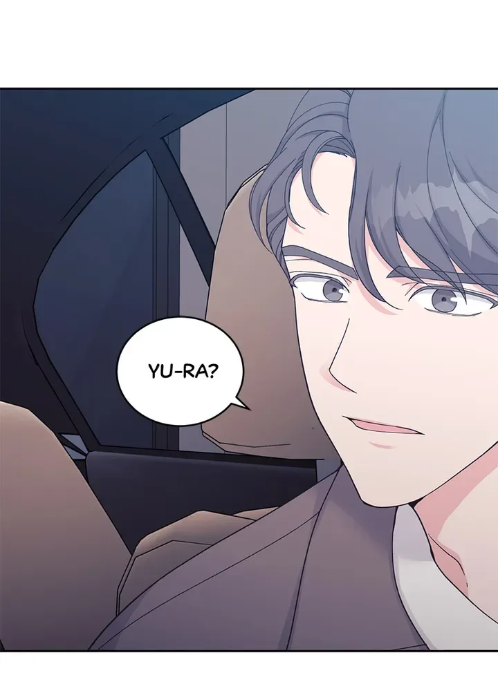 Lend Me Your Lips Chapter 25 page 23
