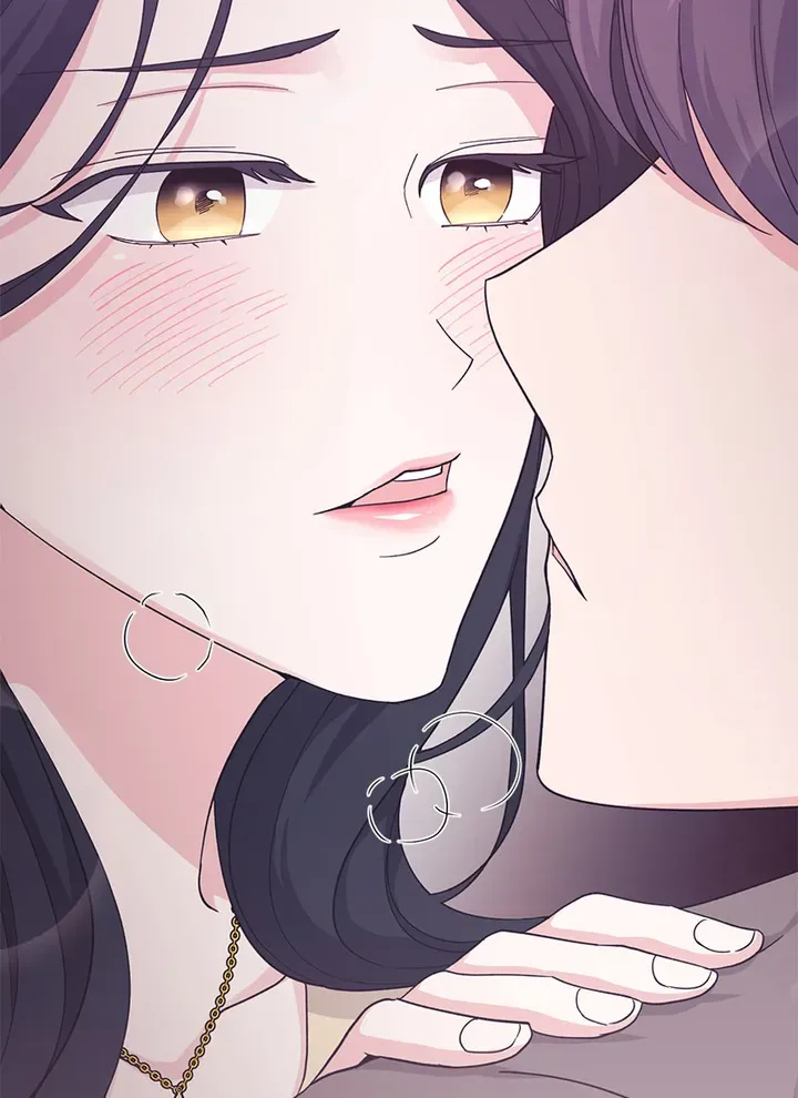 Lend Me Your Lips Chapter 25 page 43