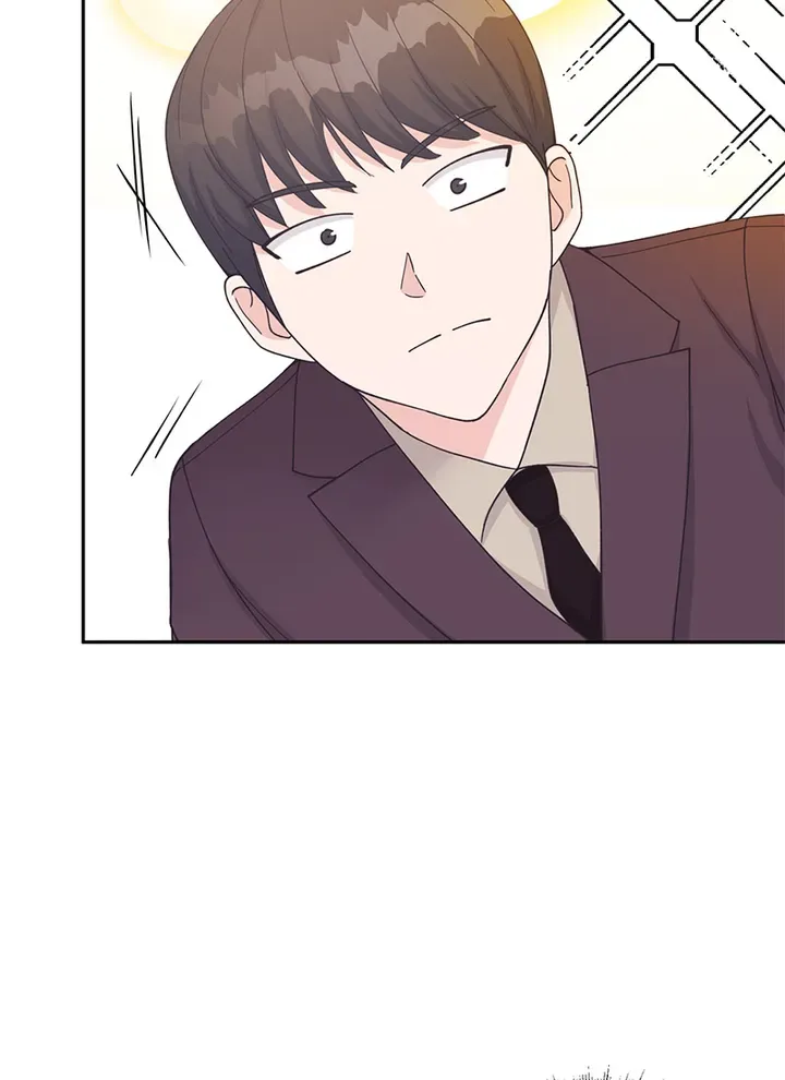 Lend Me Your Lips Chapter 25 page 75