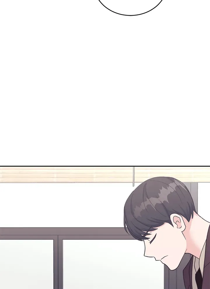 Lend Me Your Lips Chapter 25 page 67