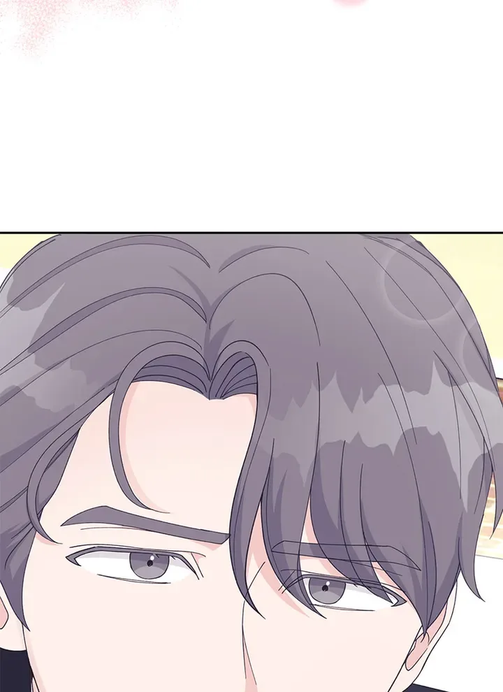 Lend Me Your Lips Chapter 27 page 6