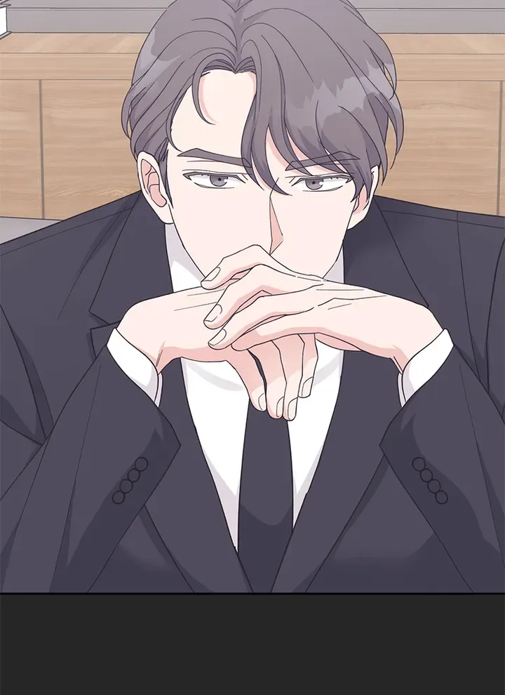 Lend Me Your Lips Chapter 26 page 24