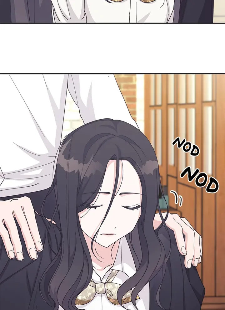 Lend Me Your Lips Chapter 27 page 15