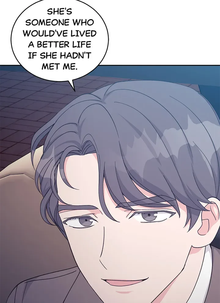 Lend Me Your Lips Chapter 25 page 26