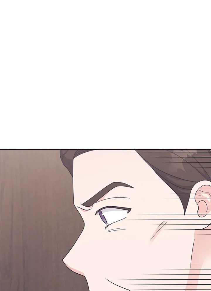 Lend Me Your Lips Chapter 26 page 21