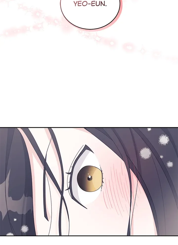 Lend Me Your Lips Chapter 27 page 3