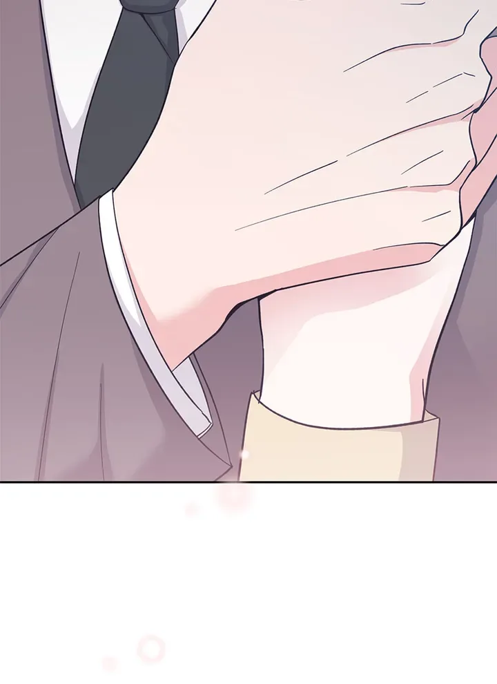 Lend Me Your Lips Chapter 25 page 47