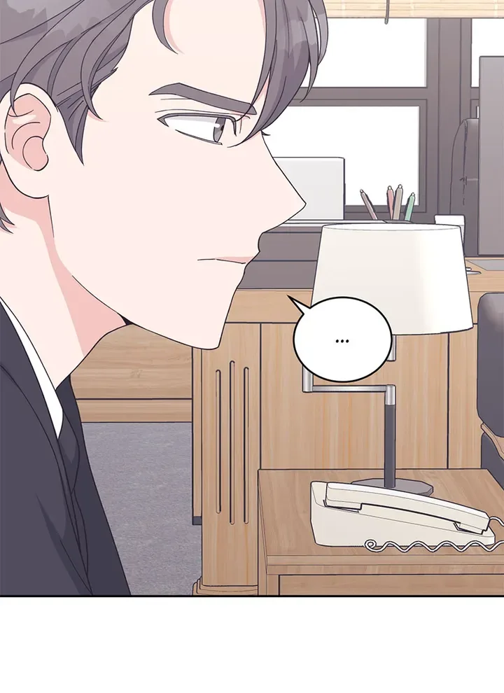 Lend Me Your Lips Chapter 25 page 87