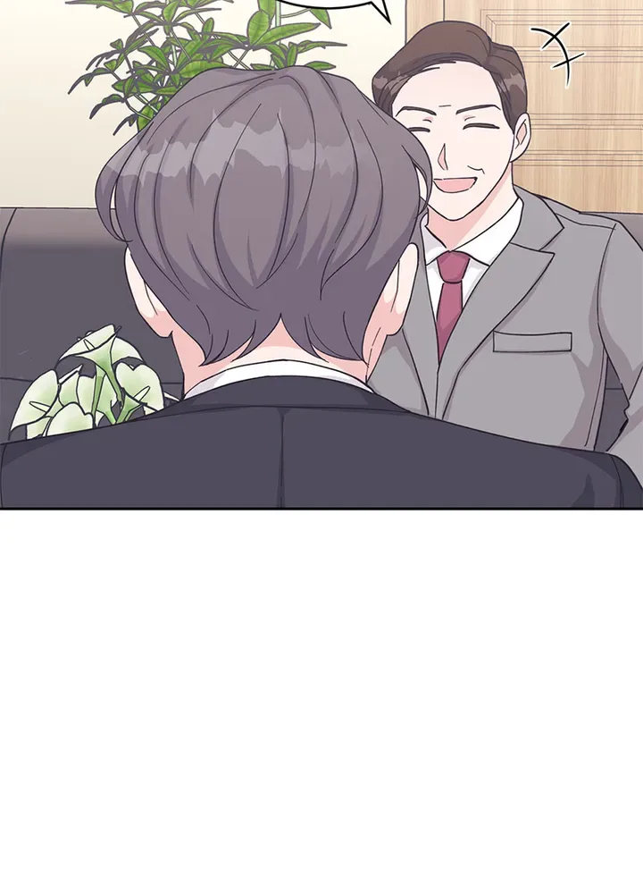 Lend Me Your Lips Chapter 25 page 84