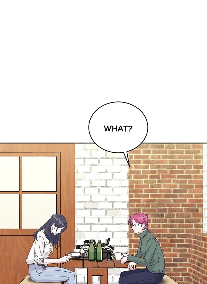Lend Me Your Lips Chapter 26 page 8