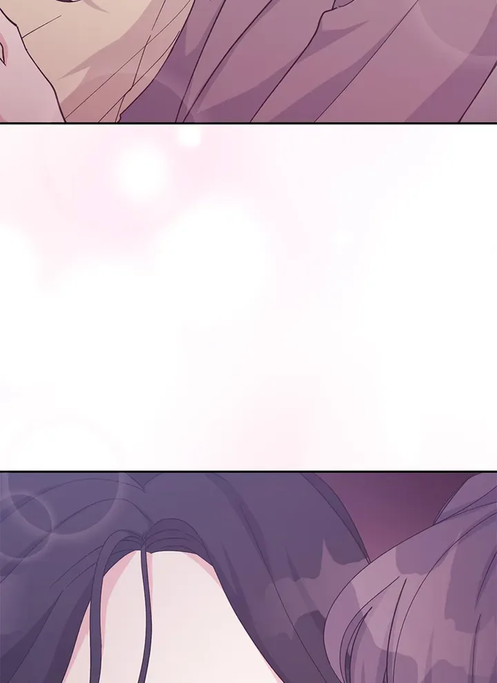 Lend Me Your Lips Chapter 25 page 42