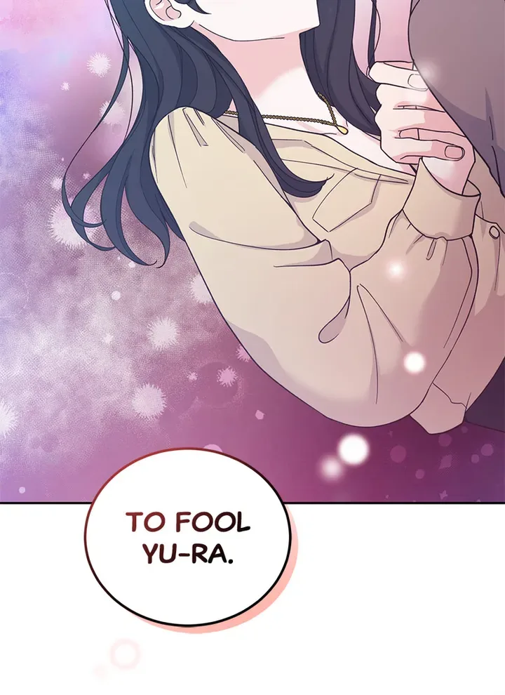 Lend Me Your Lips Chapter 25 page 49