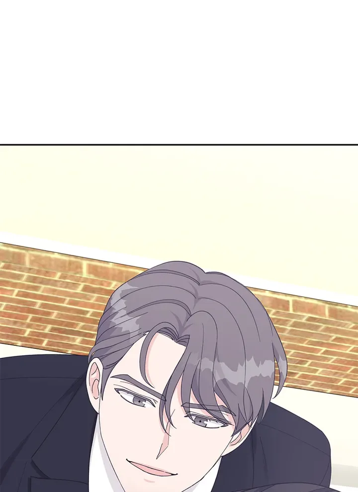 Lend Me Your Lips Chapter 27 page 4