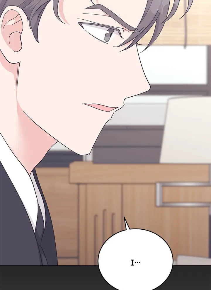Lend Me Your Lips Chapter 26 page 36