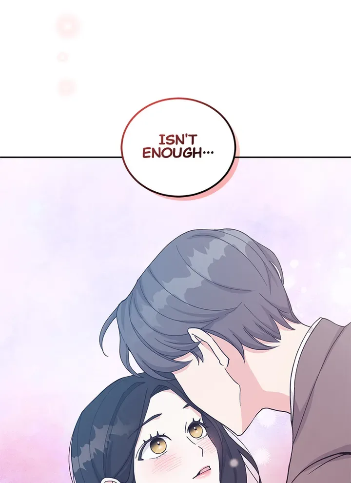 Lend Me Your Lips Chapter 25 page 48